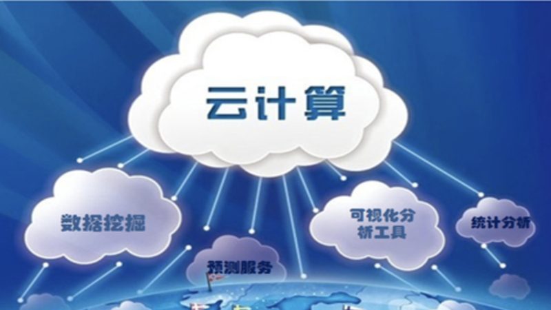 数据可视化：揭示优缺点的深度分析