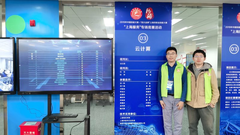合规需求：企业选择混合云的痛点