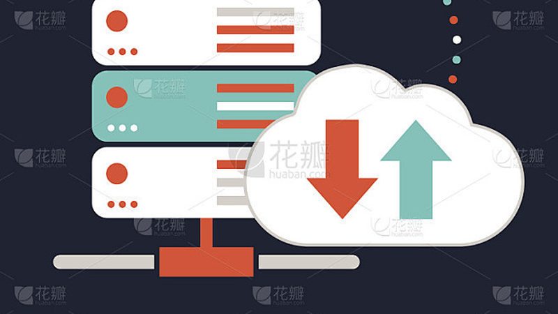 数据服务公司报价背后的考量因素