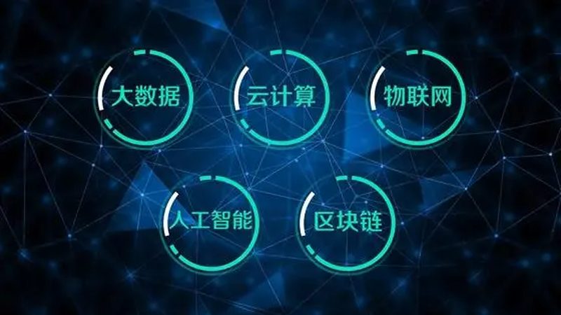 云迁移：避开这些常见错误，确保平滑过渡